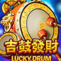 RTP PEWARISSLOT Tertinggi Hari ini Gampang Menang Lucky Drum